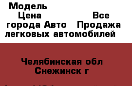  › Модель ­ Hyundai Santa Fe › Цена ­ 1 200 000 - Все города Авто » Продажа легковых автомобилей   . Челябинская обл.,Снежинск г.